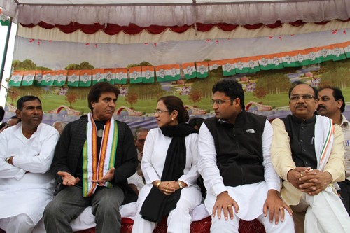 राजबब्बर एवं अन्य/raj babbar and other