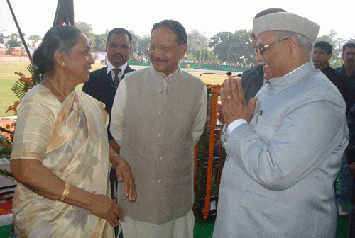 स्थापना दिवस/foundation day