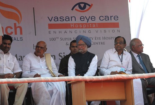 वासन आई केयर/vasan eye care