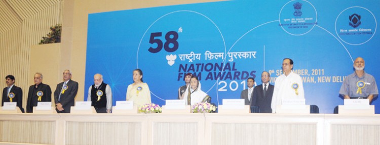 राष्‍ट्रीय फिल्‍म पुरस्‍कार-national film award