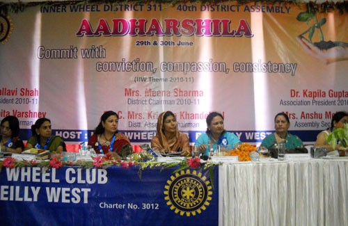 इनरव्हील क्लब का सम्मेलन/inarvhil club conference