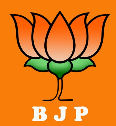 भाजपा/bjp