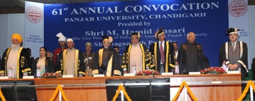 पं. वी. में दीक्षांत समारोह/convocation of p. u.