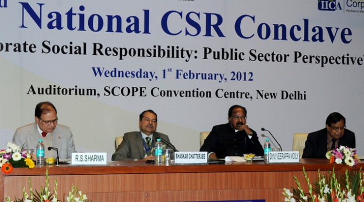 राष्ट्रीय सीएसआर कॉन्क्लेव/national csr conclave