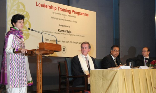 लीडरशि‍प प्रशि‍क्षण कार्यक्रम/leadership training program