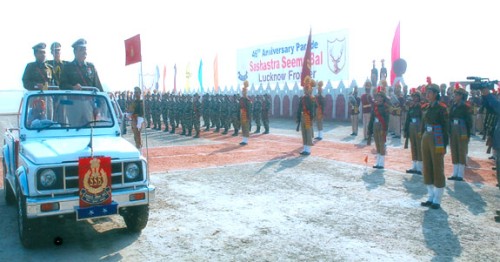 एसएसबी परेड-ssb parade