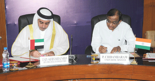 शेख सैफ बिन जायद अल नहयान और पी. चिदंबरम/sheikh saif bin zayed al nahyan and p. chidambaram