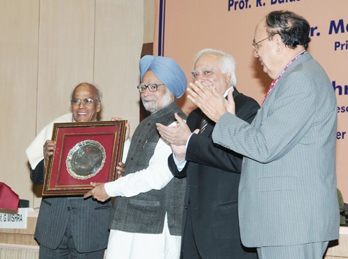 आईसीपीआर सिल्वर जुबली अवार्ड-icpr silver jubilee award