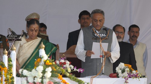 विजय बहुगुणा की शपथ/oath of vijay bahuguna