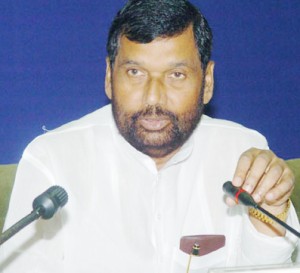 पासवान रामविलास-ram vilas paswan