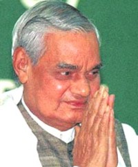 अटल बिहारी वाजपेई-atal bihari vajpayee