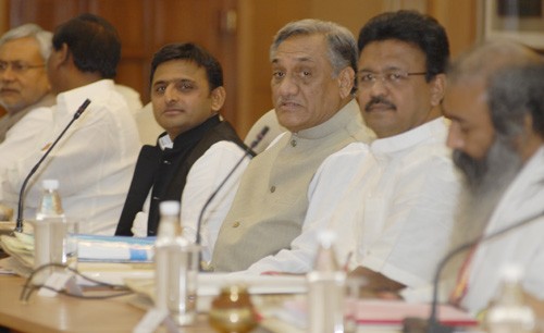 बहुगुणा, अखिलेश एवं अन्य-bahuguna, akhilesh and others