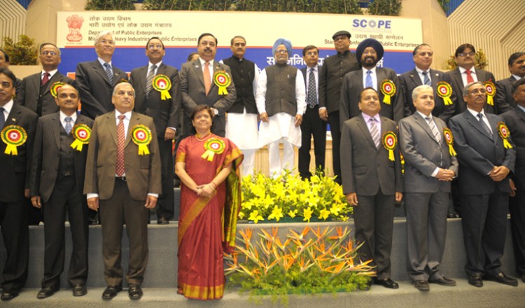 उत्कृष्टता पुरस्कार समारहो/mou excellence awards