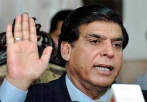 राजा परवेज अशरफ-raja pervez ashraf