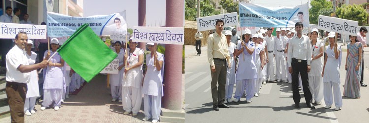 विश्व स्वास्थ्य दिवस