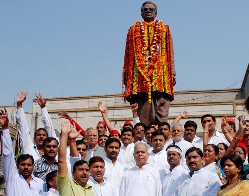 राम मनोहर लोहिया पुण्यतिथि/Ram Manohar Lohia