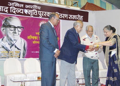 दिव्य स्मृति पुरस्कार-divya memory awards