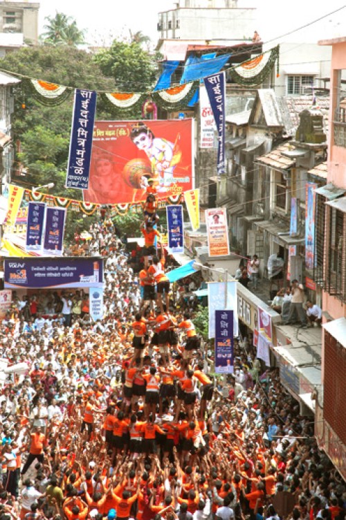 मुंबई में दही हांडी-dahi handi in mumbai