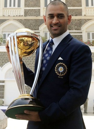 विश्वकप ट्रॉफी 2011-world cup trophy 2011