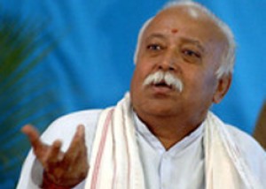 मोहन भागवत/mohan bhagwat