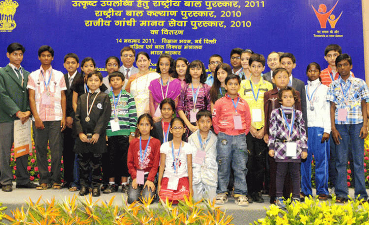 बाल पुरस्कार/children's awards