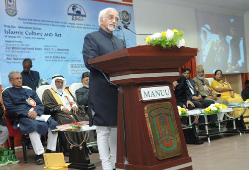 उपराष्‍ट्रपति मोहम्‍मद हामिद अंसारी/vice president mohd. hamid ansari