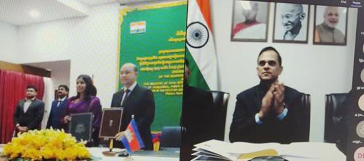 agreement between personnel administration agencies of india and cambodia