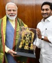 मोदी से मिले आंध्र प्रदेश के मुख्यमंत्री